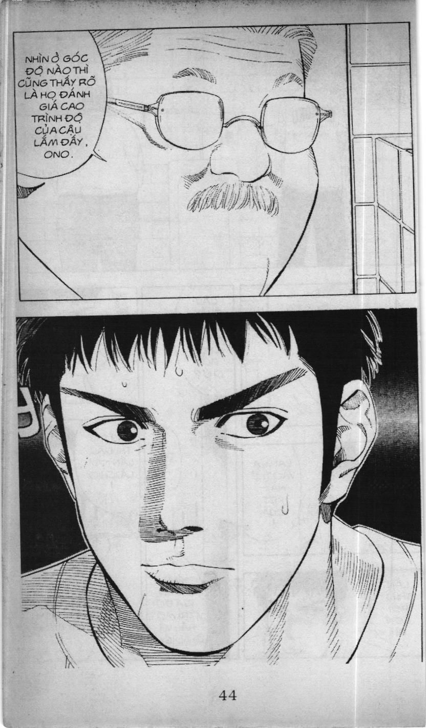 Slam Dunk (Scan) - Chương 193