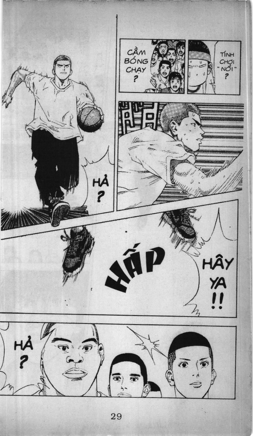 Slam Dunk (Scan) - Chương 193