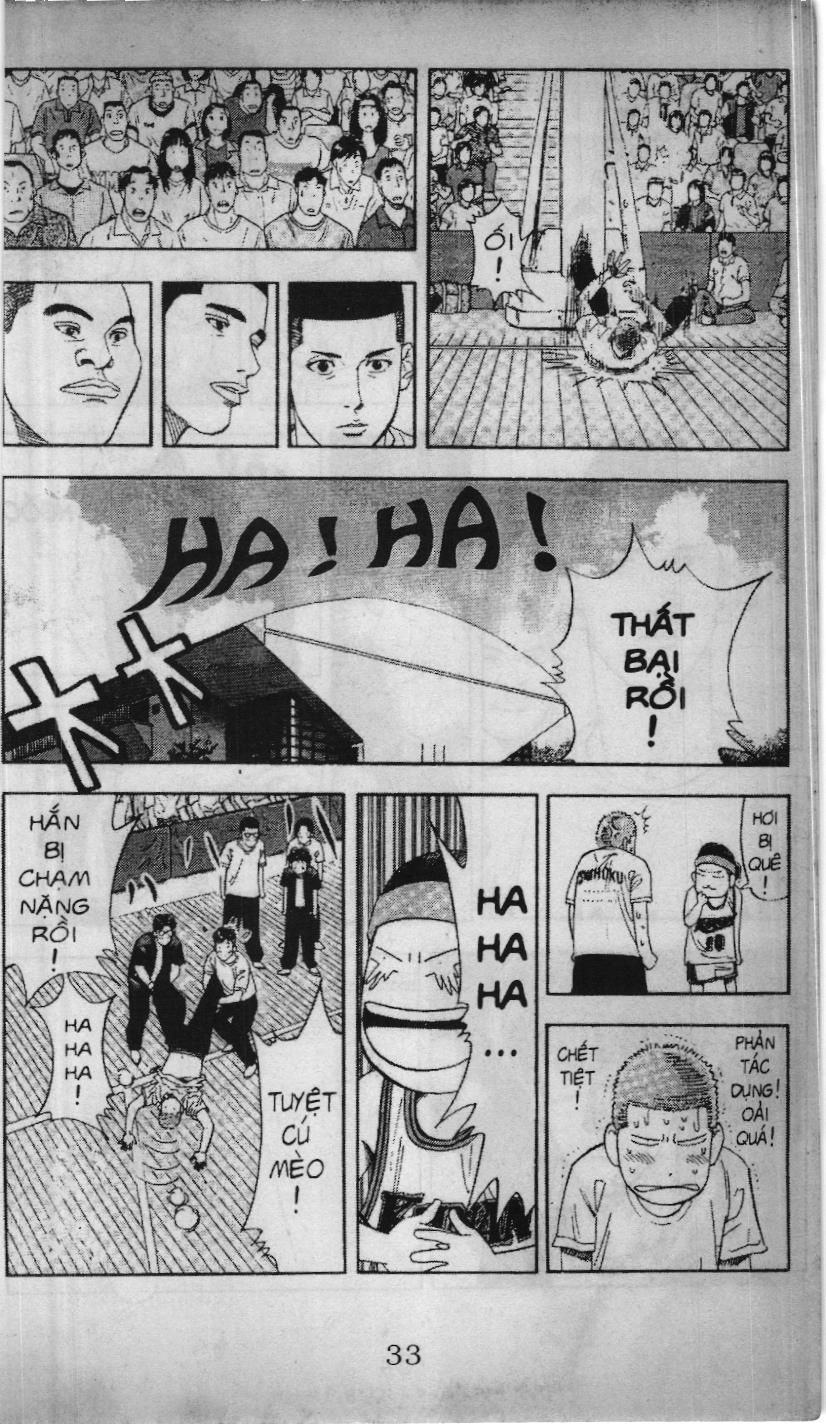 Slam Dunk (Scan) - Chương 193
