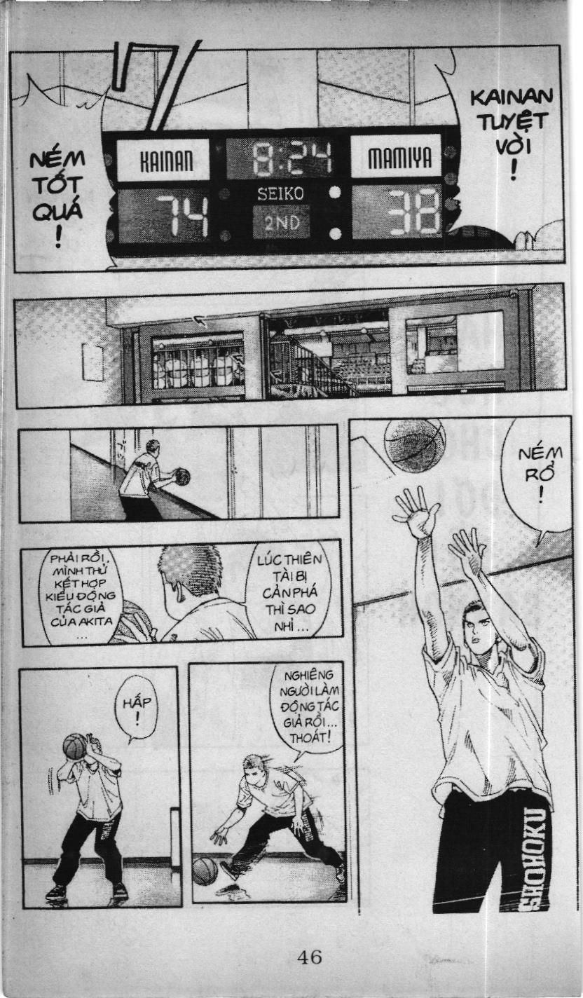 Slam Dunk (Scan) - Chương 194
