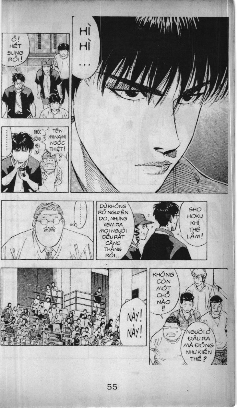 Slam Dunk (Scan) - Chương 194