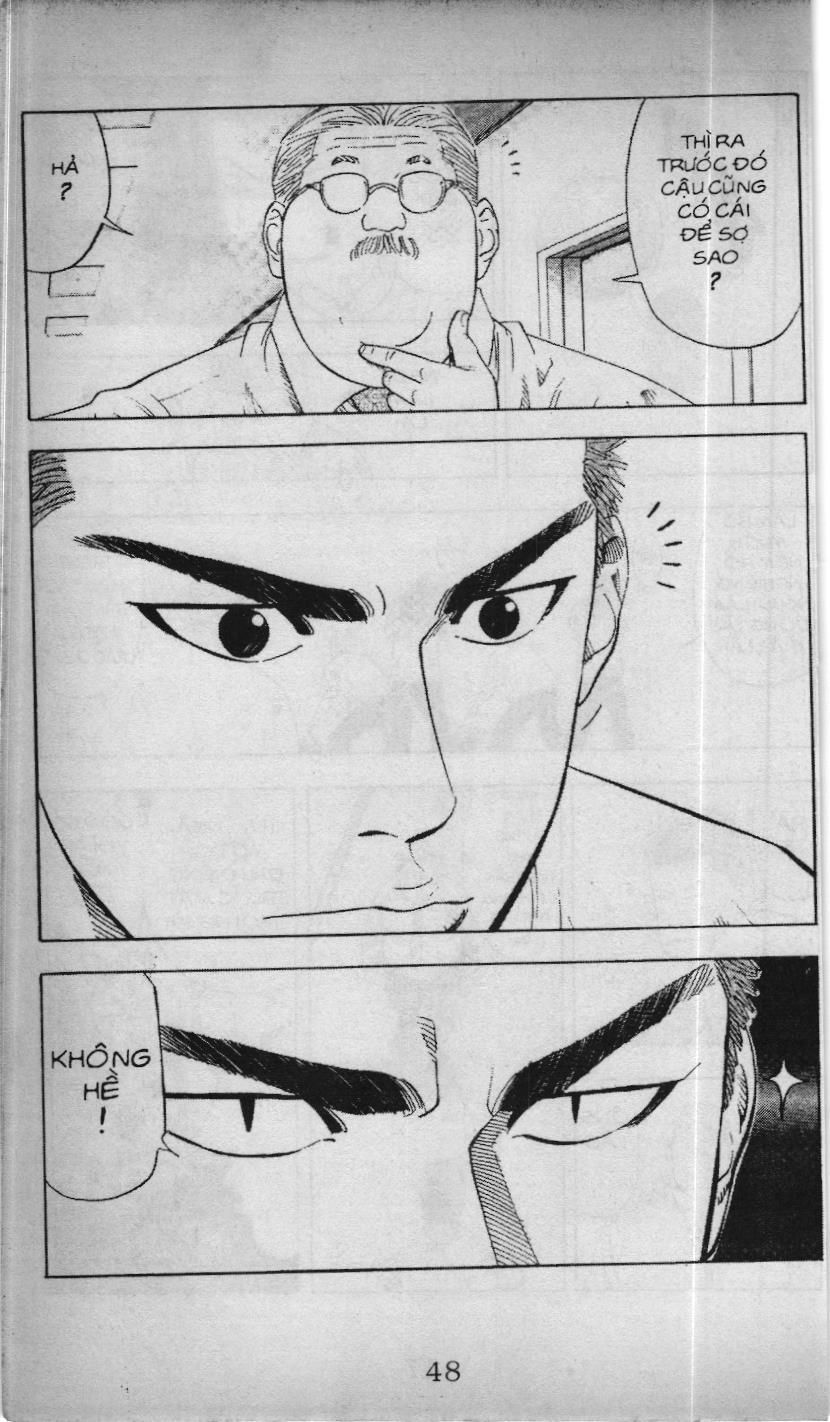 Slam Dunk (Scan) - Chương 194