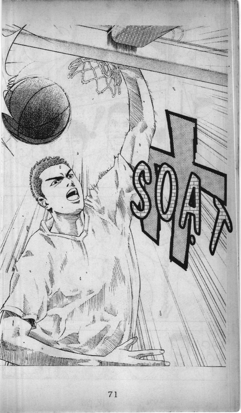 Slam Dunk (Scan) - Chương 195