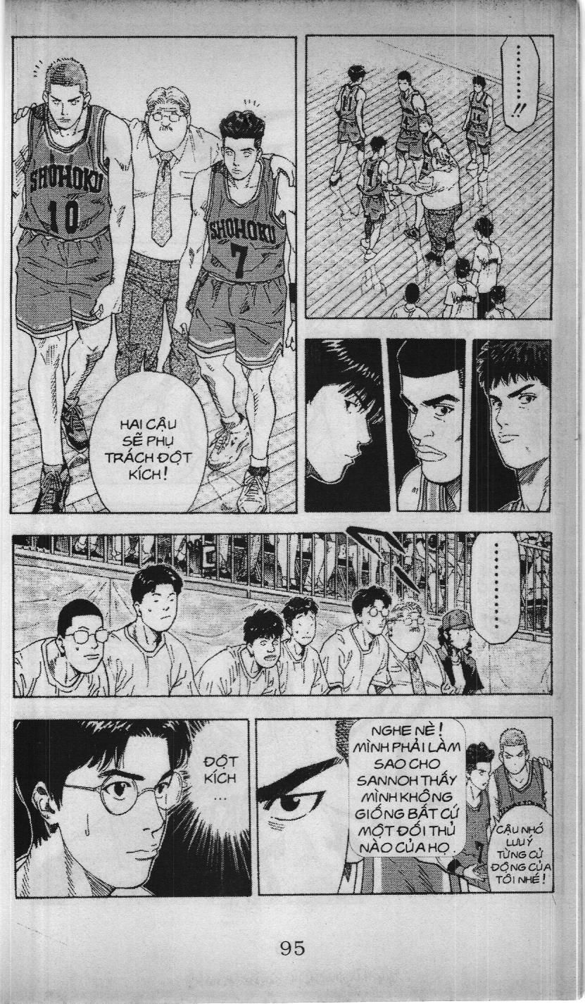 Slam Dunk (Scan) - Chương 196