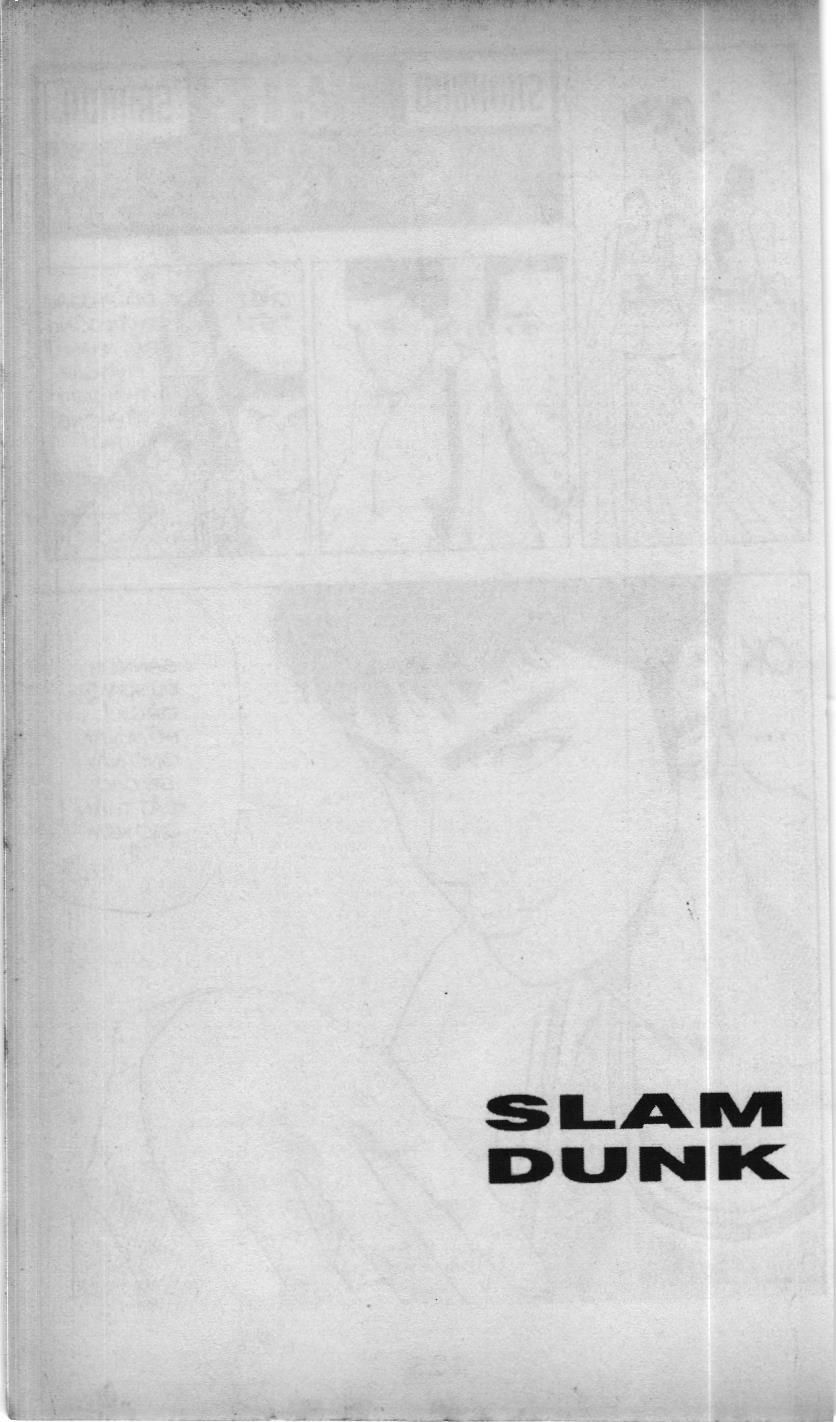 Slam Dunk (Scan) - Chương 197