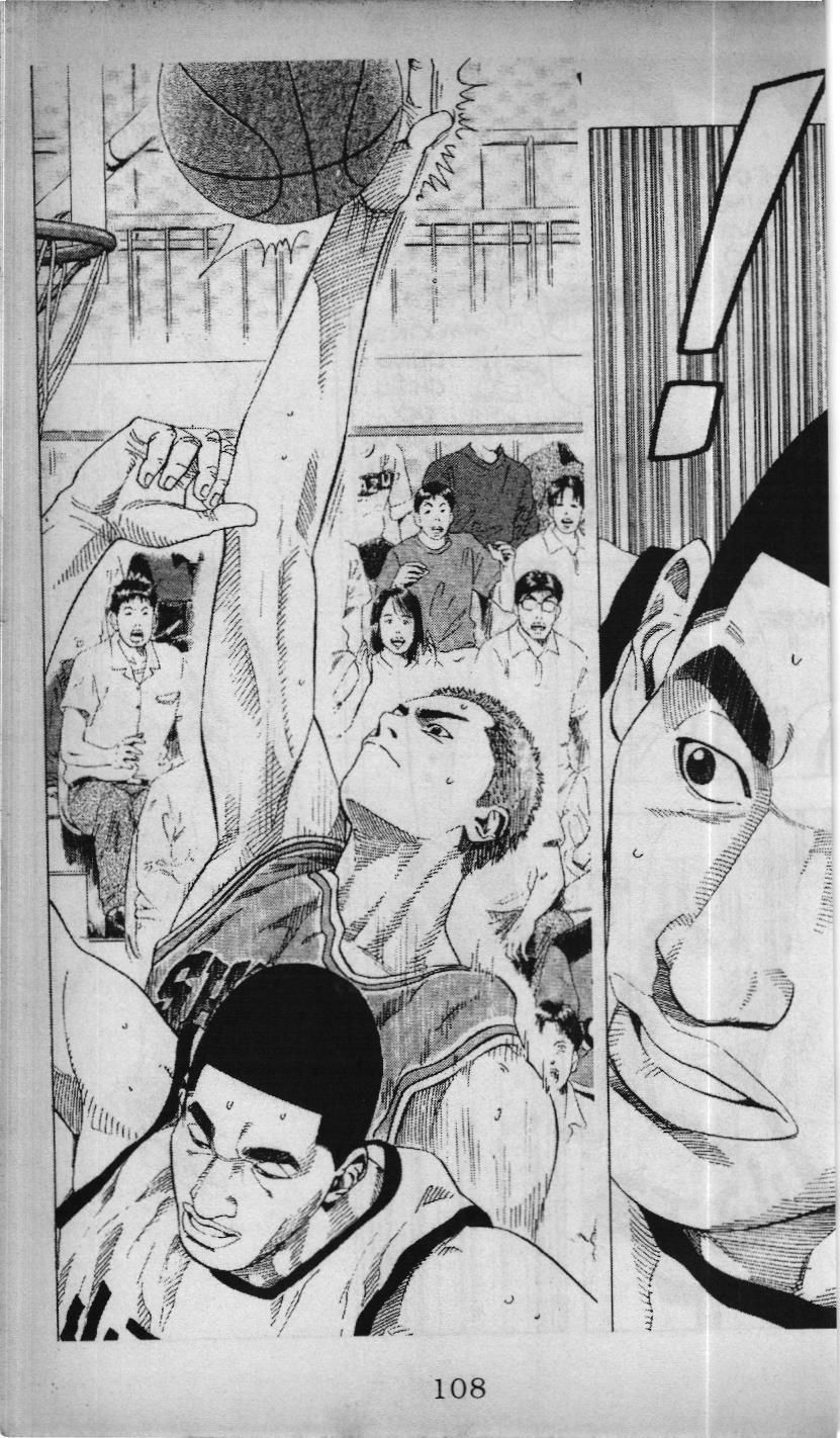 Slam Dunk (Scan) - Chương 197