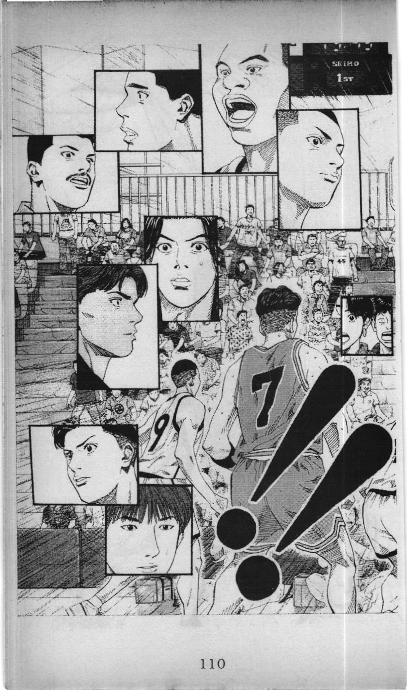Slam Dunk (Scan) - Chương 197