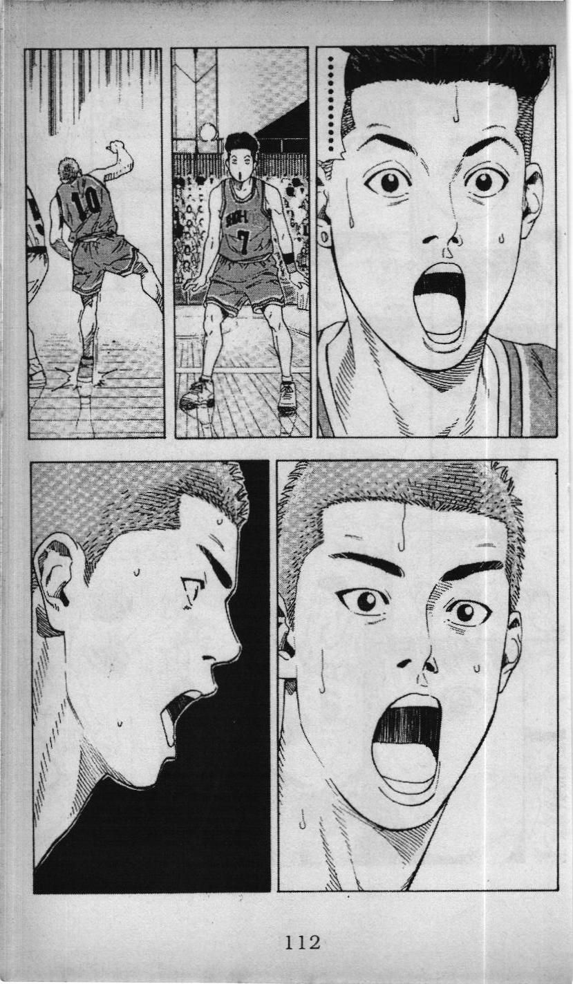 Slam Dunk (Scan) - Chương 197