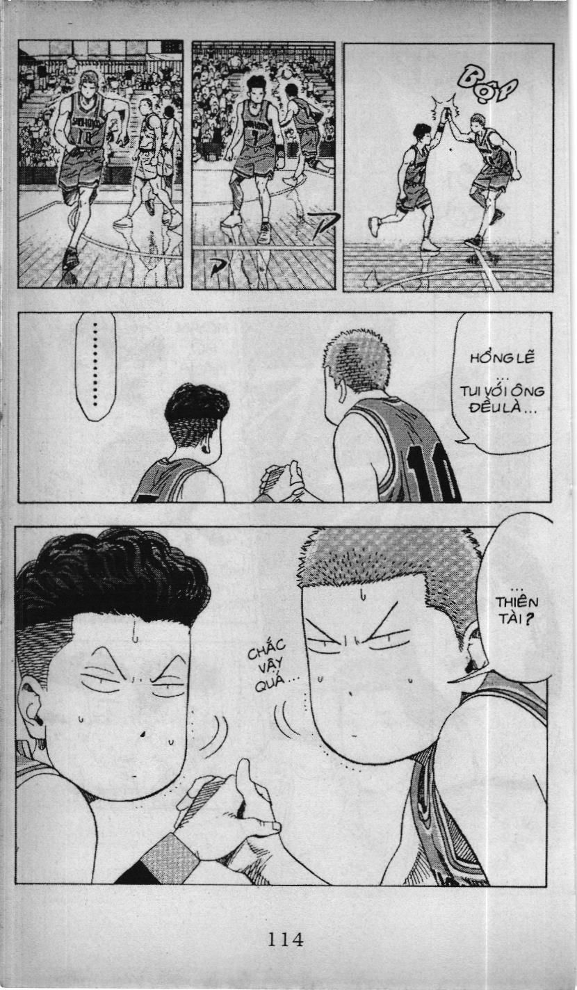 Slam Dunk (Scan) - Chương 197