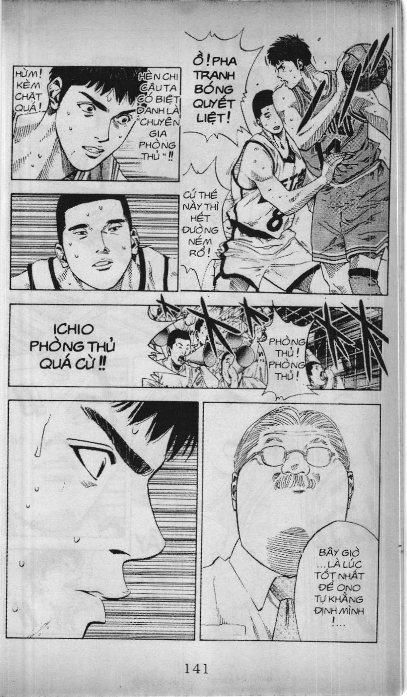 Slam Dunk (Scan) - Chương 198