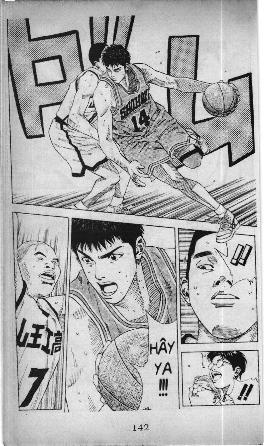 Slam Dunk (Scan) - Chương 198