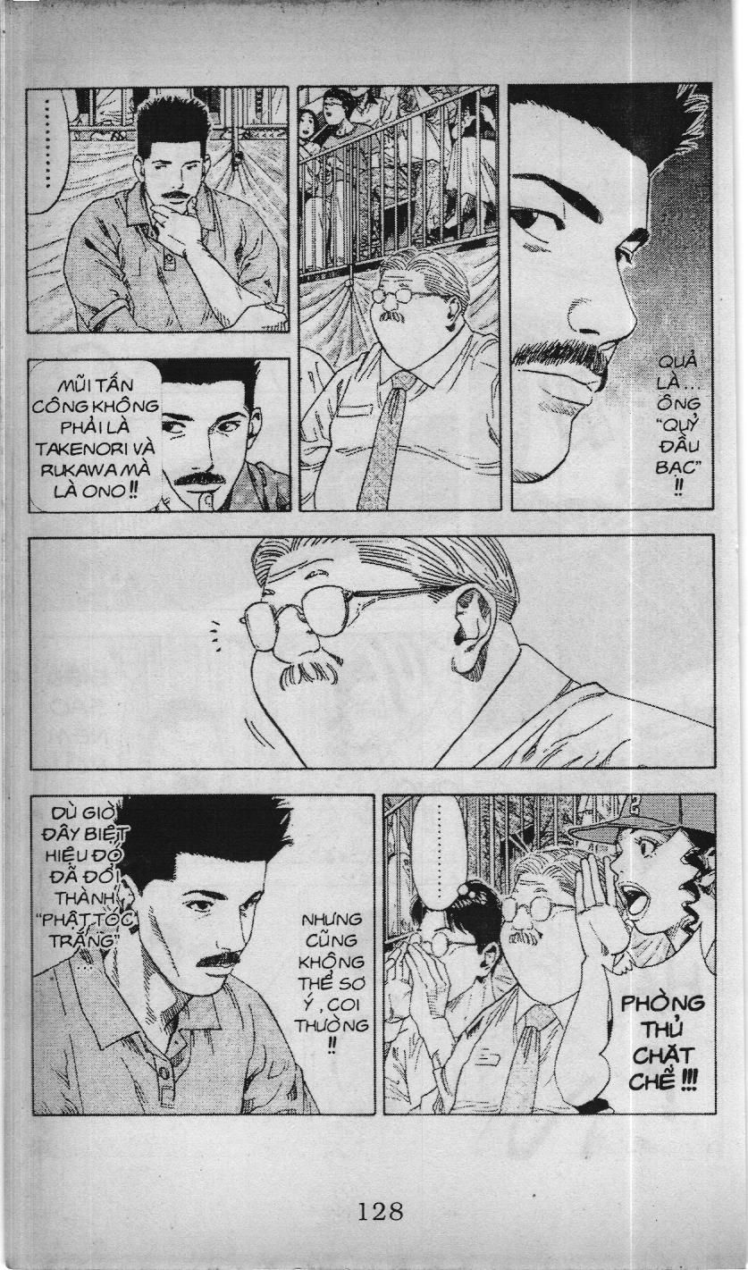 Slam Dunk (Scan) - Chương 198