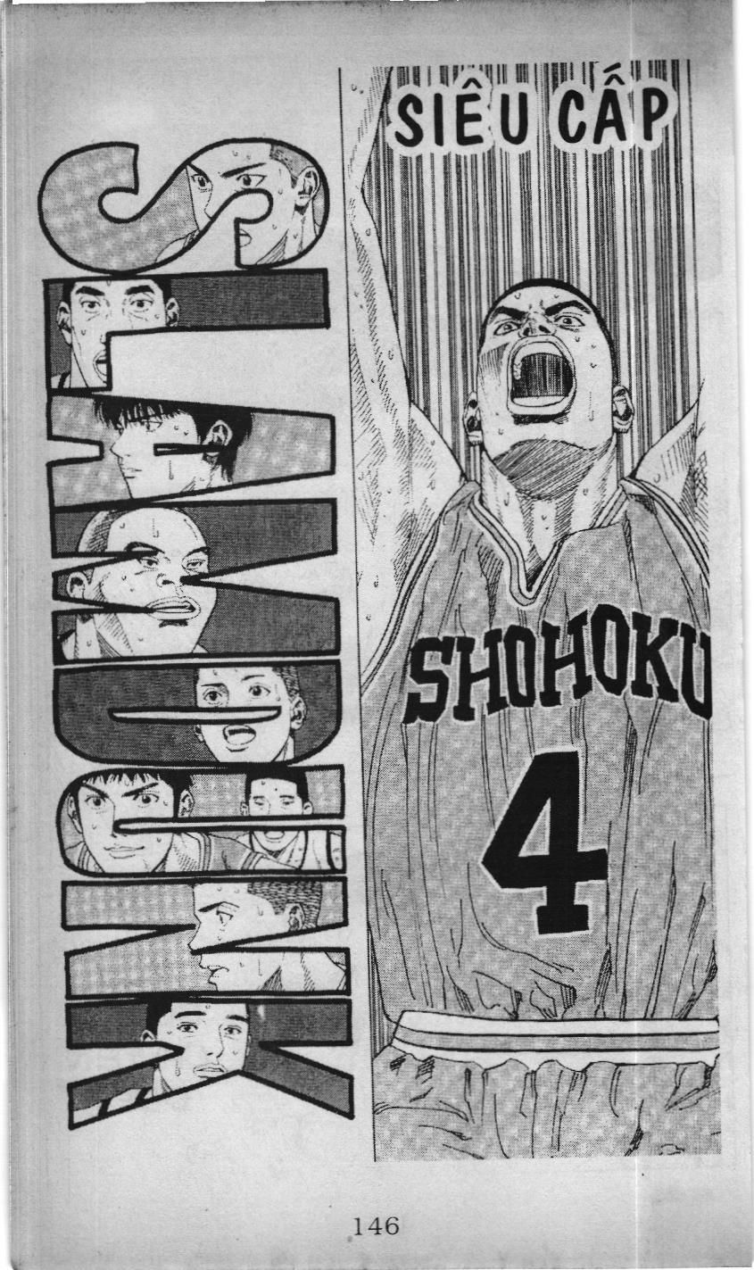 Slam Dunk (Scan) - Chương 199