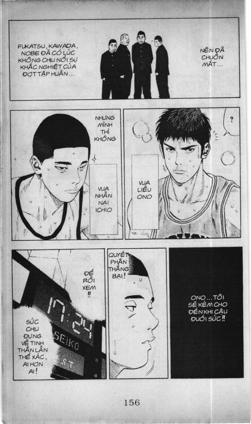 Slam Dunk (Scan) - Chương 199
