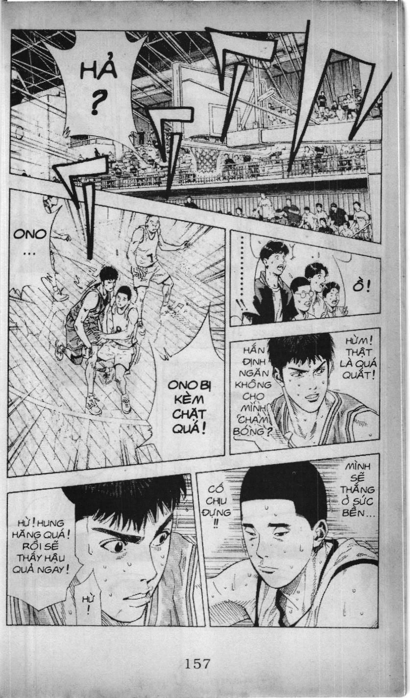 Slam Dunk (Scan) - Chương 199