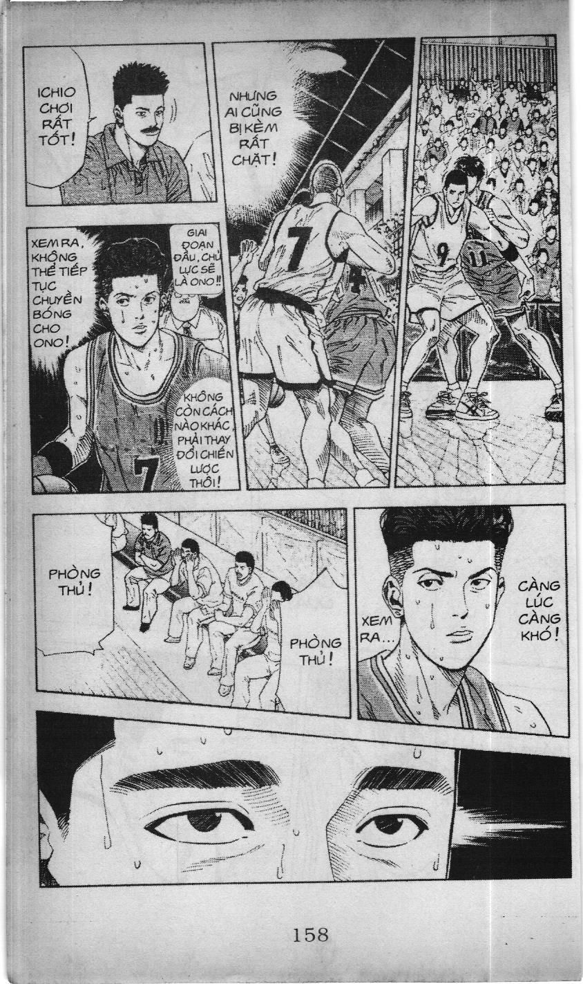 Slam Dunk (Scan) - Chương 199