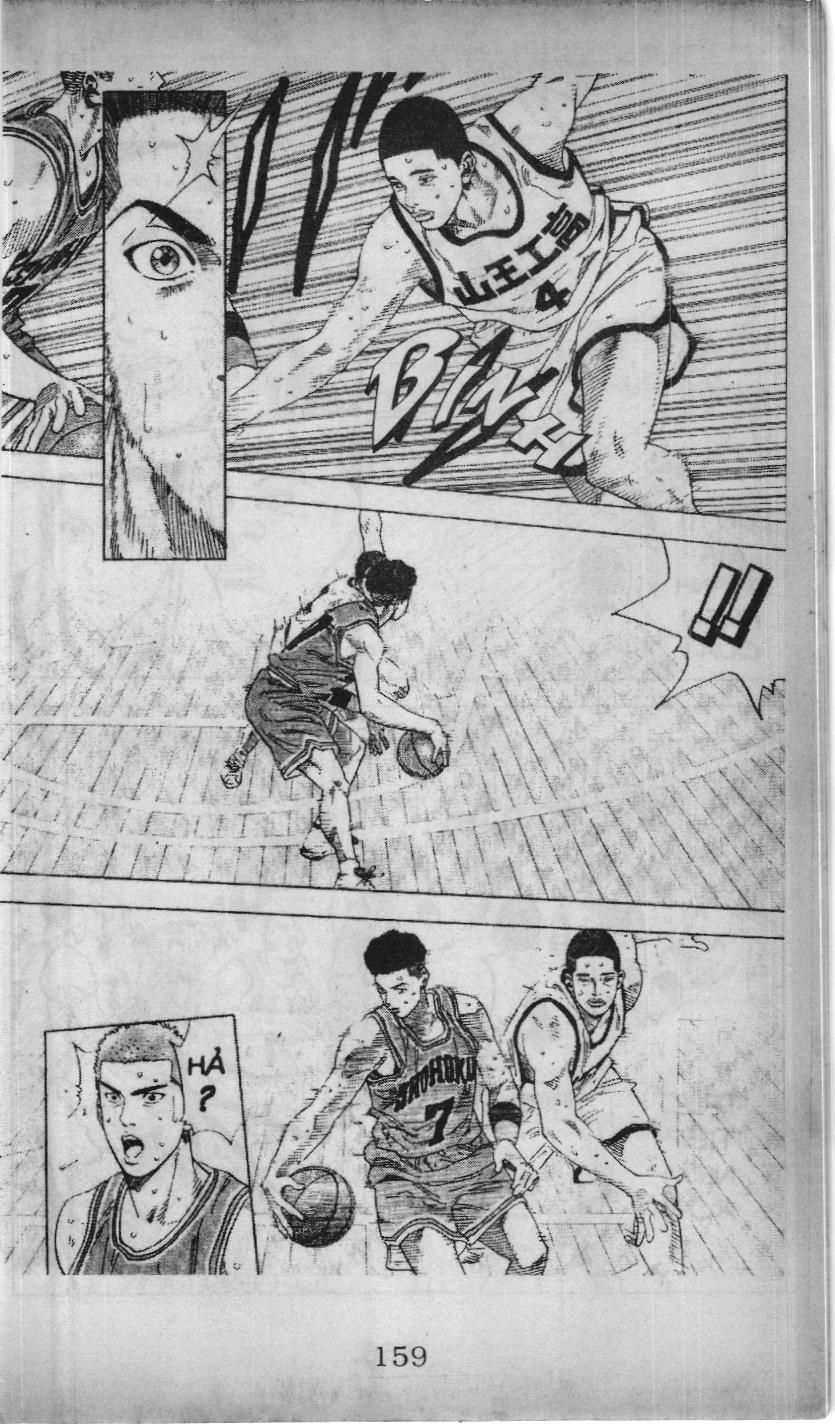 Slam Dunk (Scan) - Chương 199