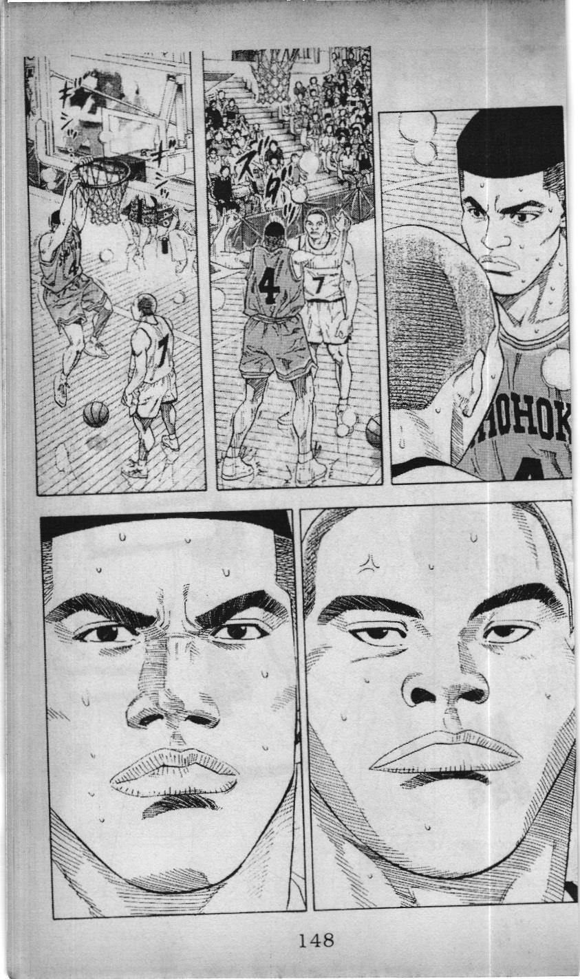 Slam Dunk (Scan) - Chương 199