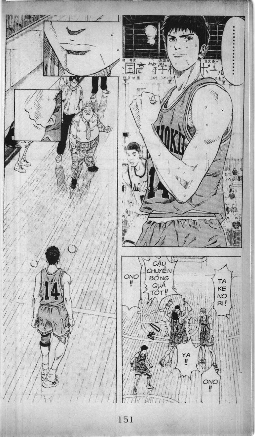 Slam Dunk (Scan) - Chương 199
