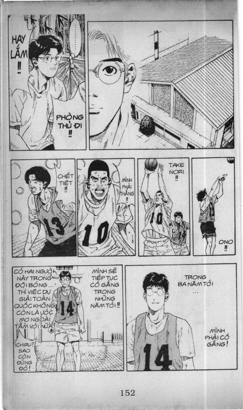 Slam Dunk (Scan) - Chương 199