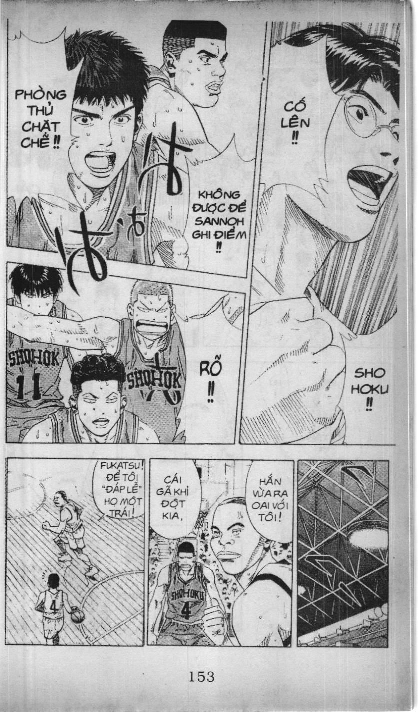 Slam Dunk (Scan) - Chương 199