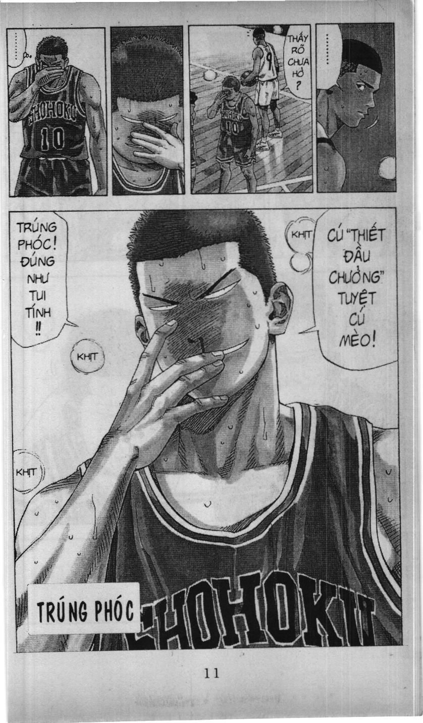 Slam Dunk (Scan) - Chương 200