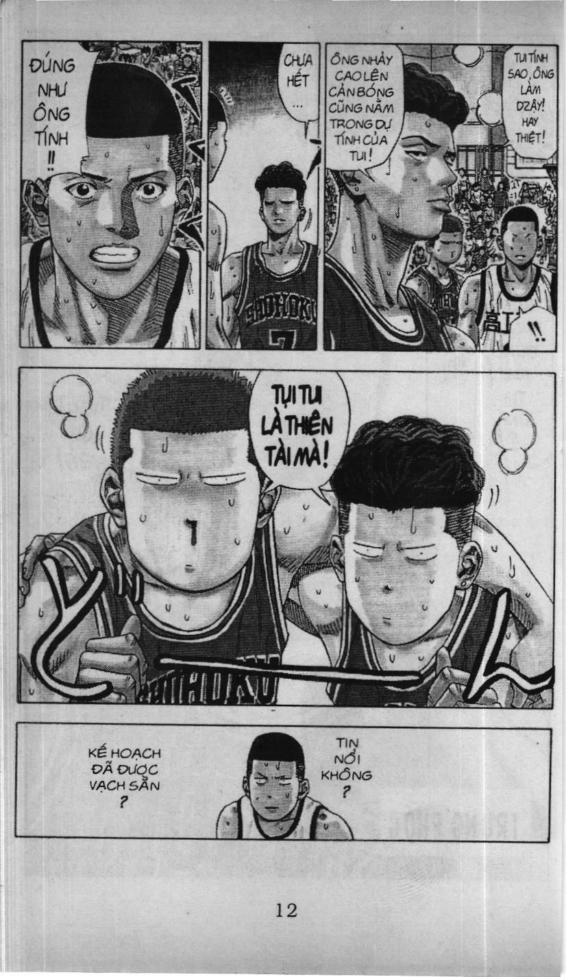 Slam Dunk (Scan) - Chương 200