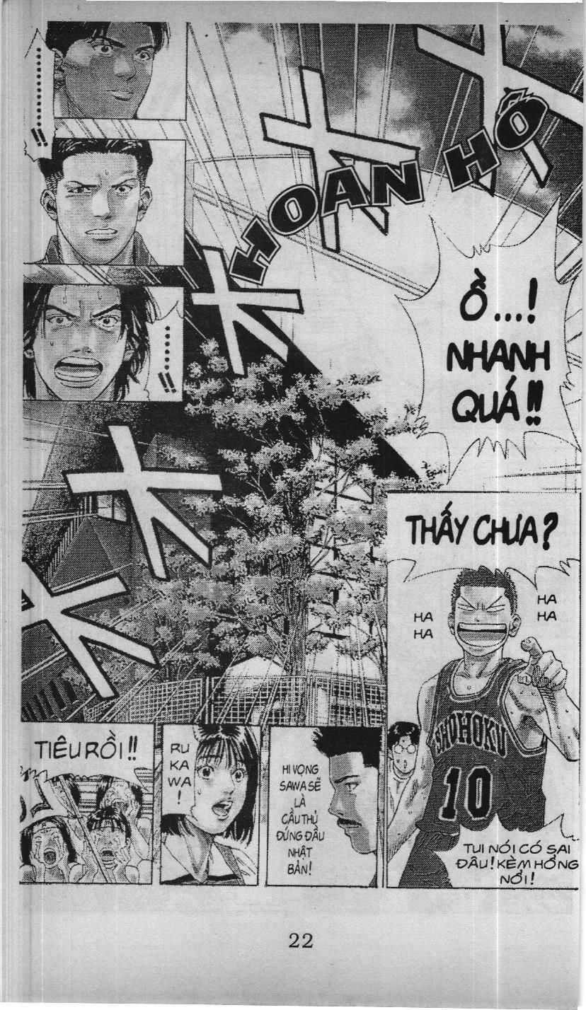 Slam Dunk (Scan) - Chương 200