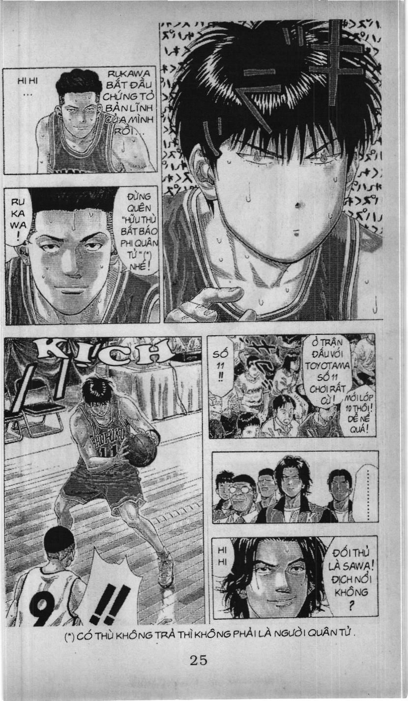 Slam Dunk (Scan) - Chương 200