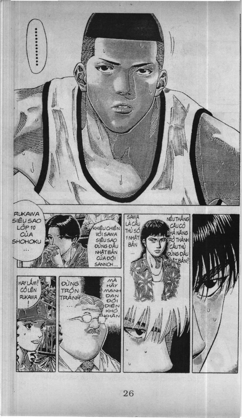 Slam Dunk (Scan) - Chương 200