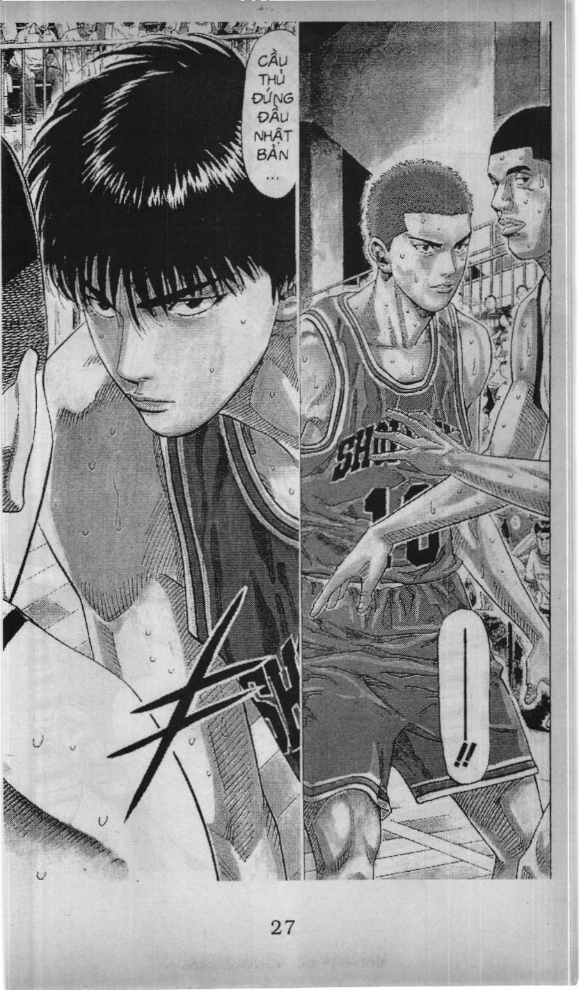 Slam Dunk (Scan) - Chương 200
