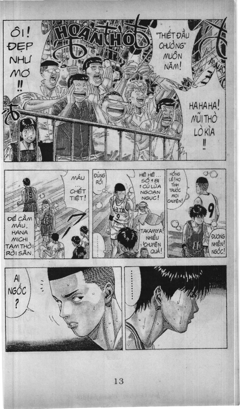 Slam Dunk (Scan) - Chương 200
