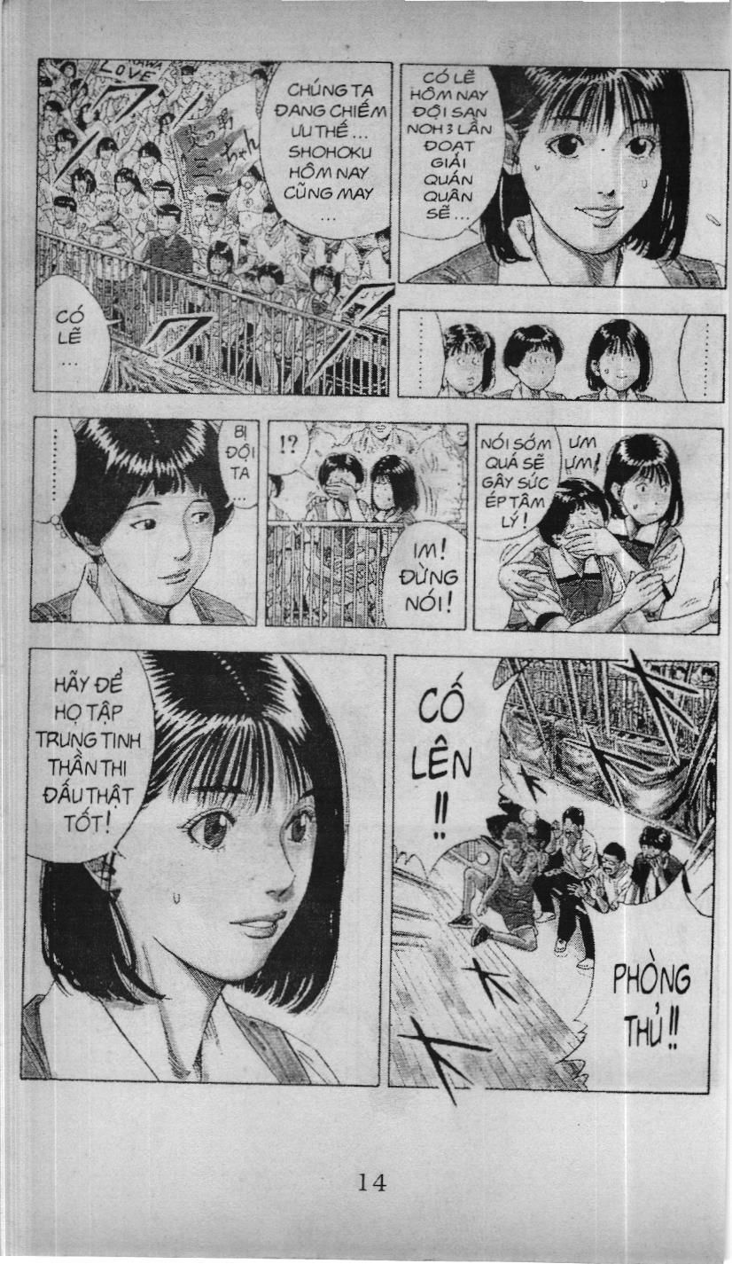 Slam Dunk (Scan) - Chương 200