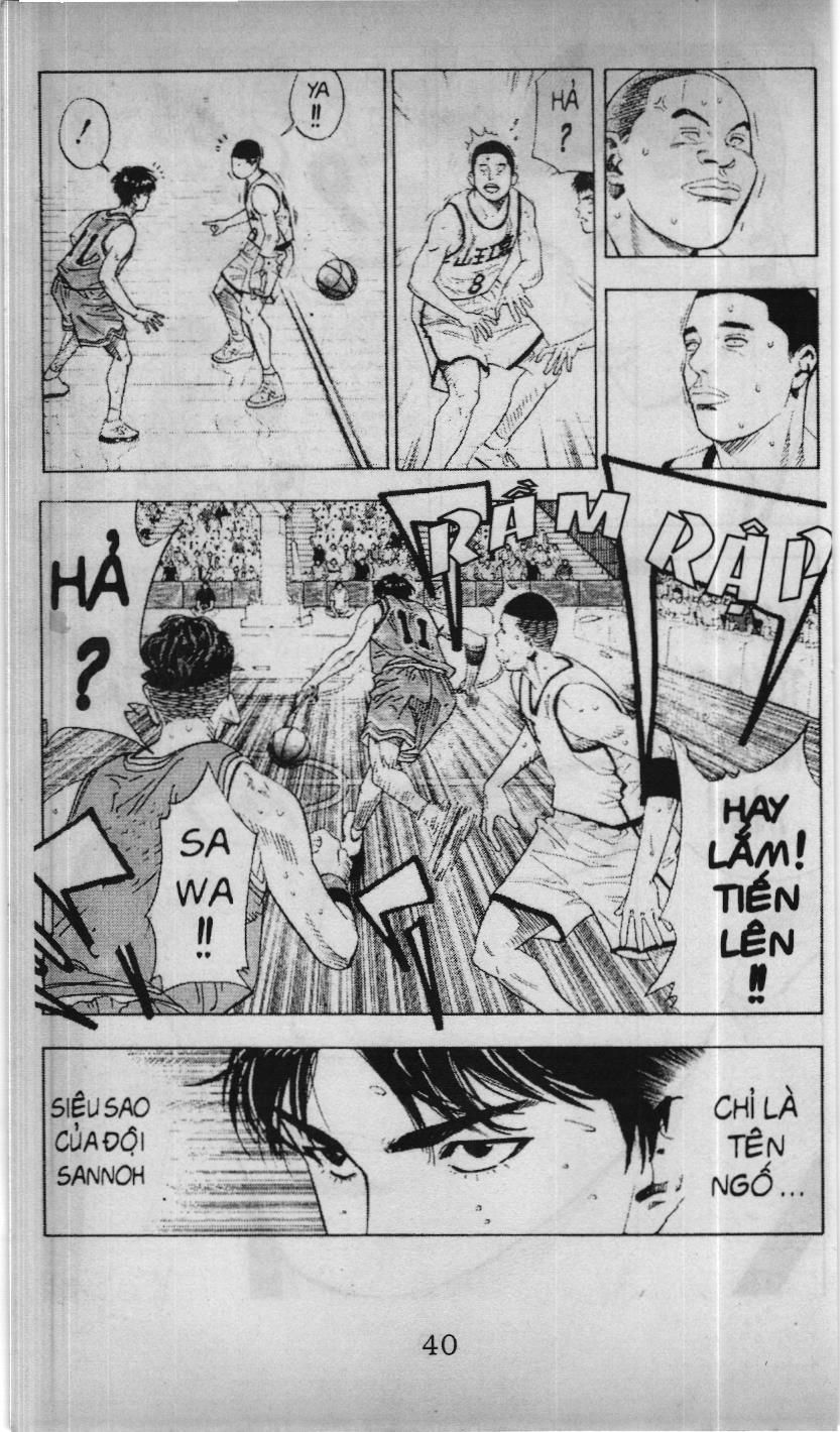 Slam Dunk (Scan) - Chương 201