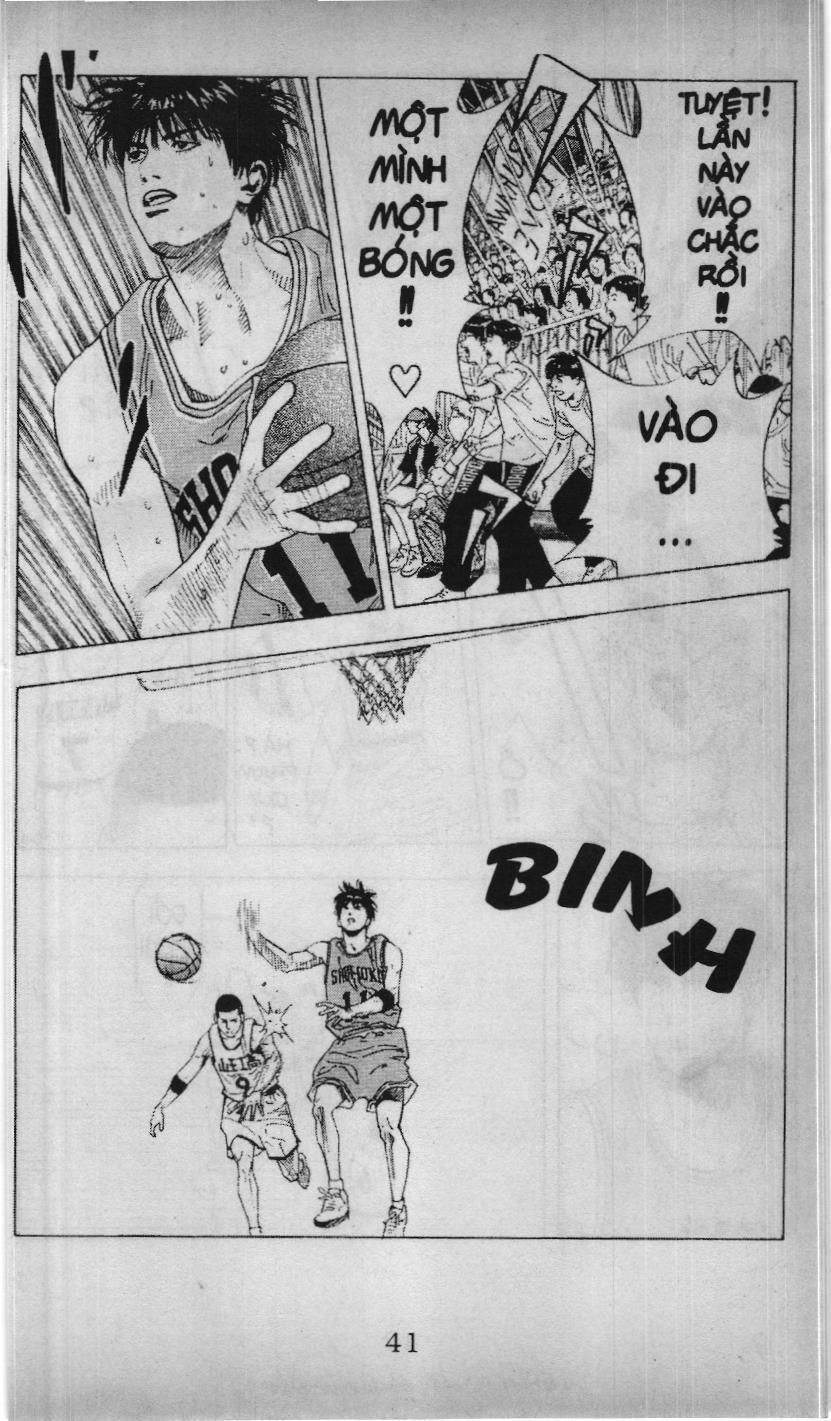 Slam Dunk (Scan) - Chương 201