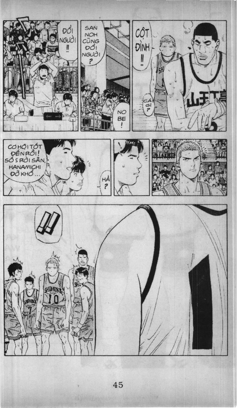 Slam Dunk (Scan) - Chương 201