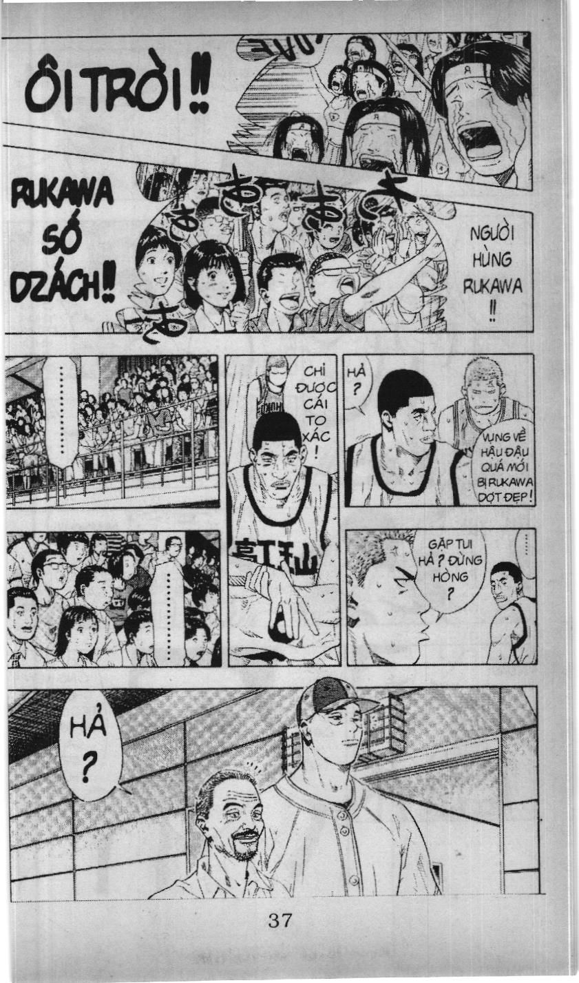 Slam Dunk (Scan) - Chương 201