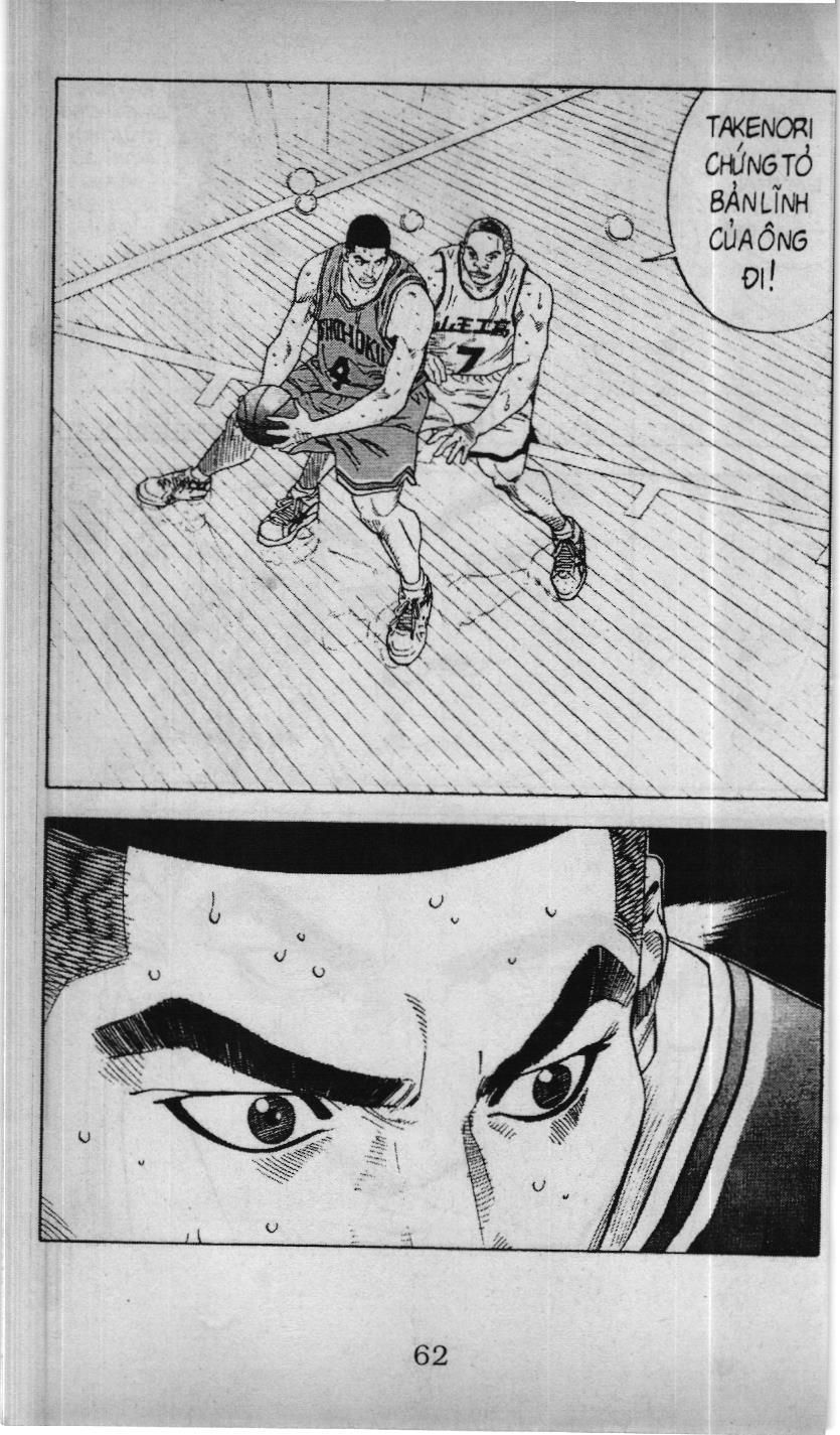 Slam Dunk (Scan) - Chương 202