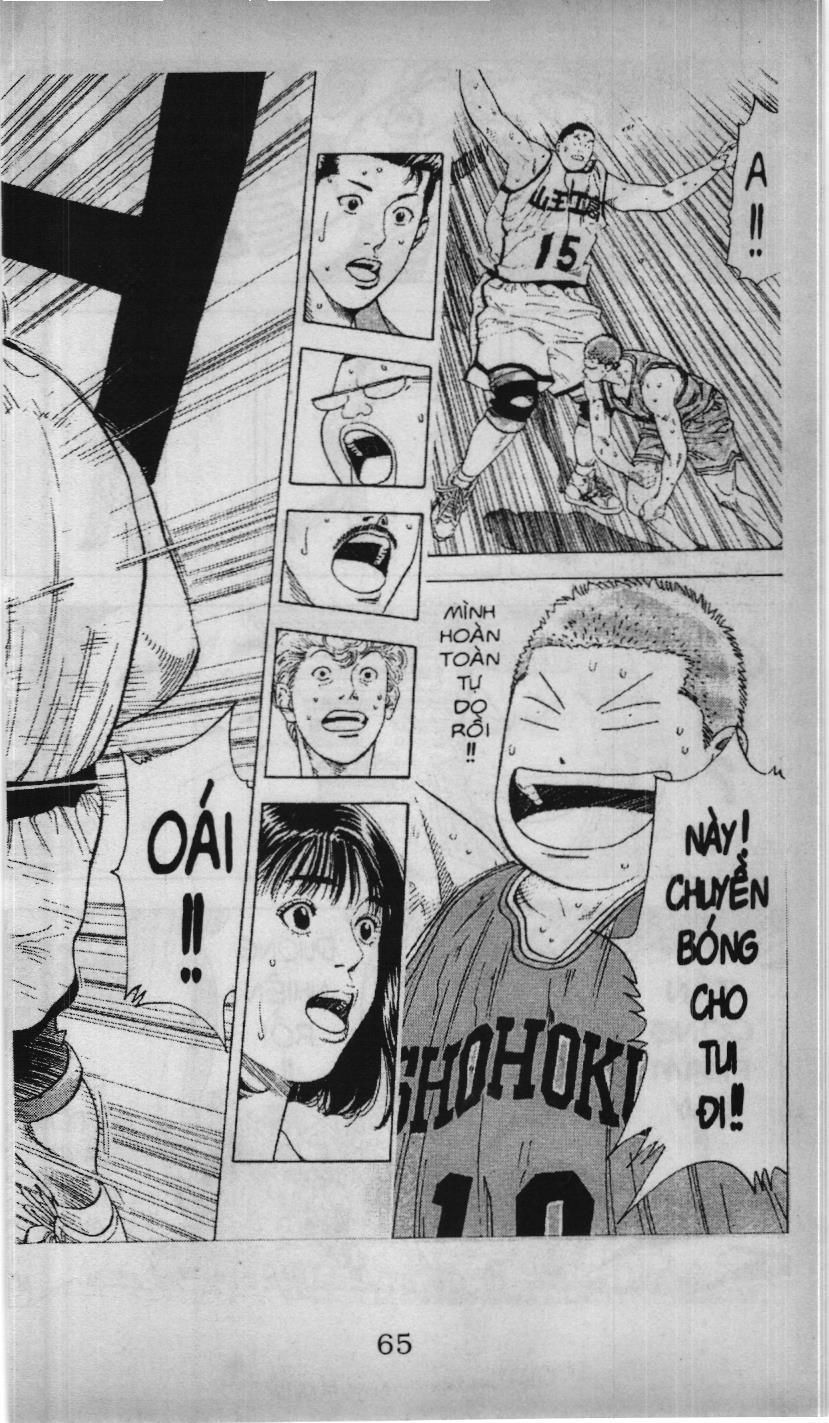 Slam Dunk (Scan) - Chương 202