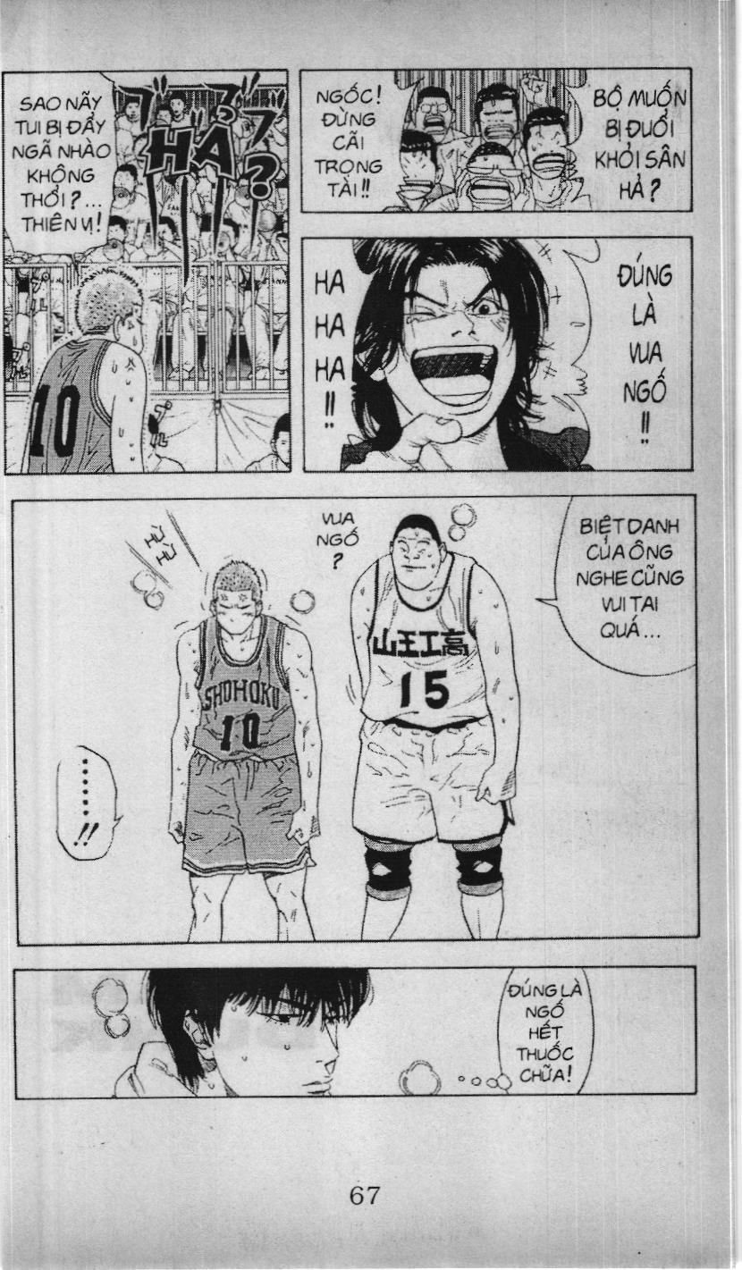 Slam Dunk (Scan) - Chương 202