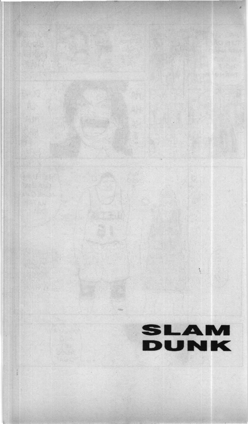 Slam Dunk (Scan) - Chương 202