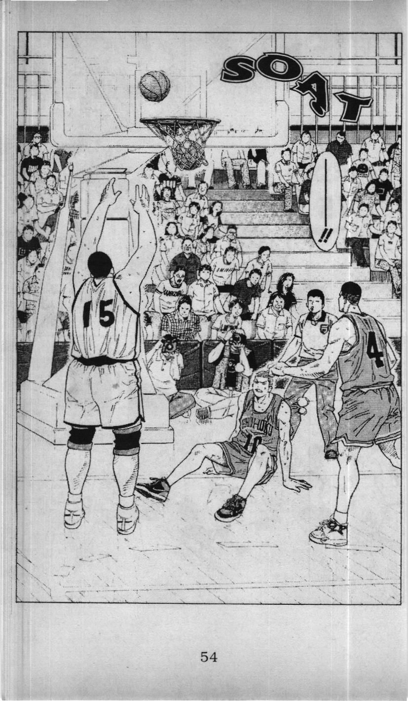 Slam Dunk (Scan) - Chương 202