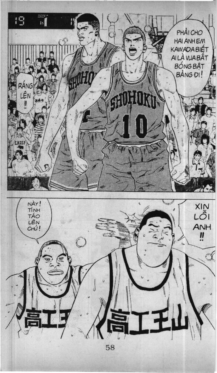 Slam Dunk (Scan) - Chương 202