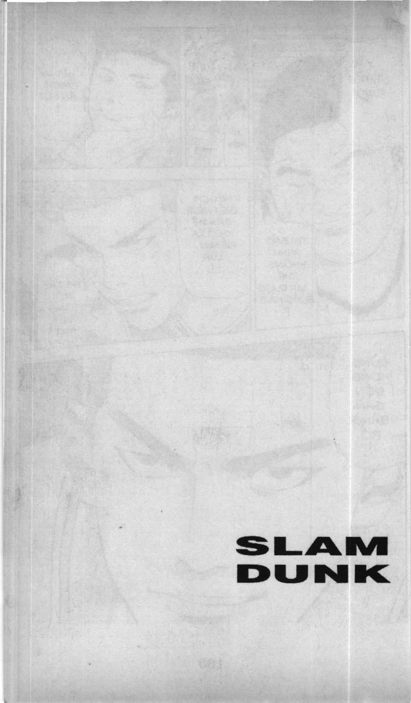 Slam Dunk (Scan) - Chương 204