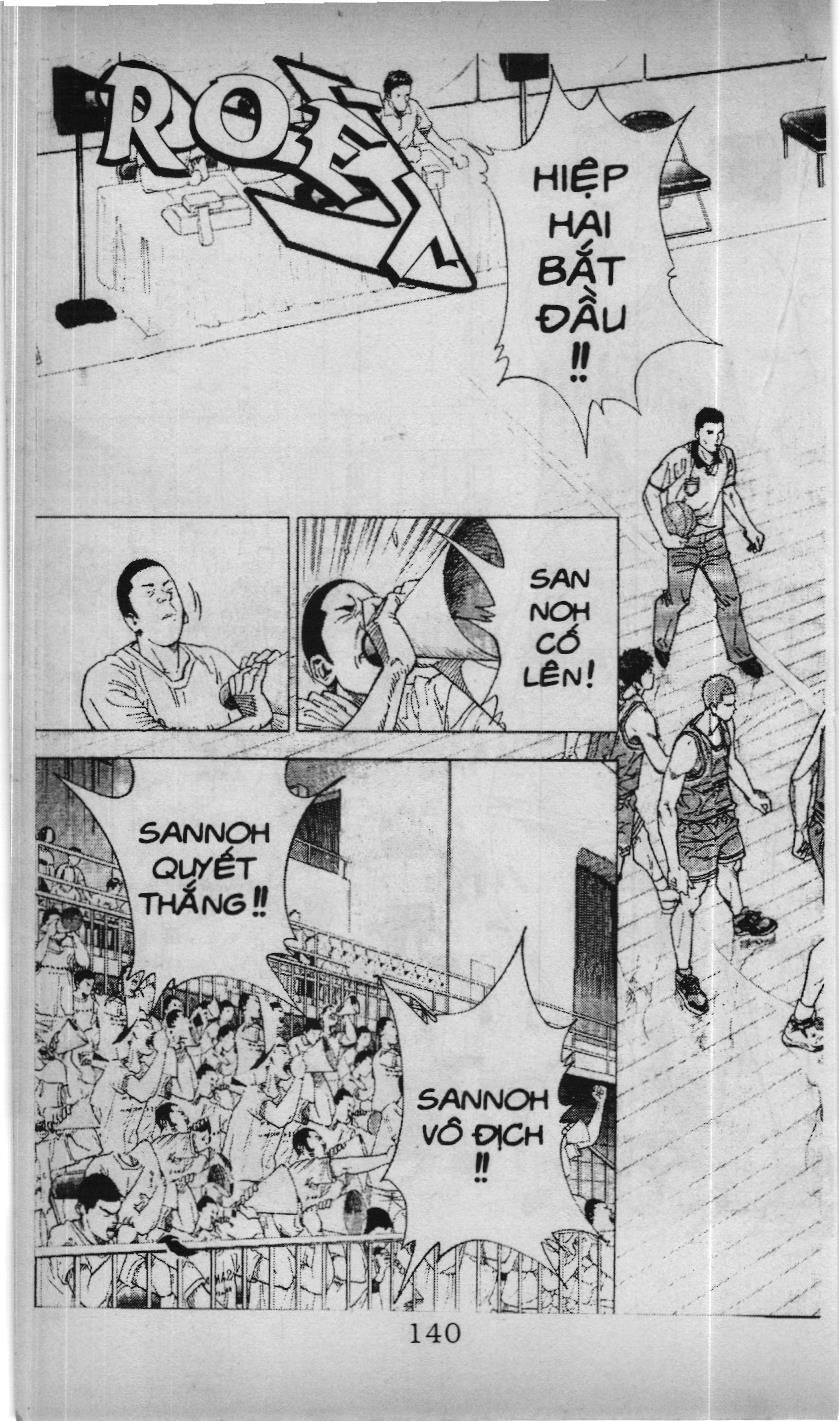 Slam Dunk (Scan) - Chương 206