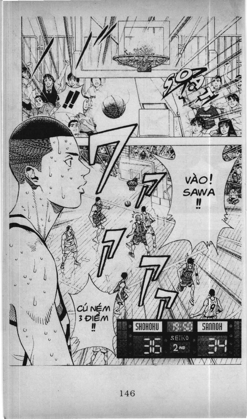 Slam Dunk (Scan) - Chương 206