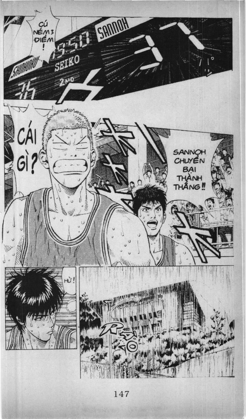 Slam Dunk (Scan) - Chương 206