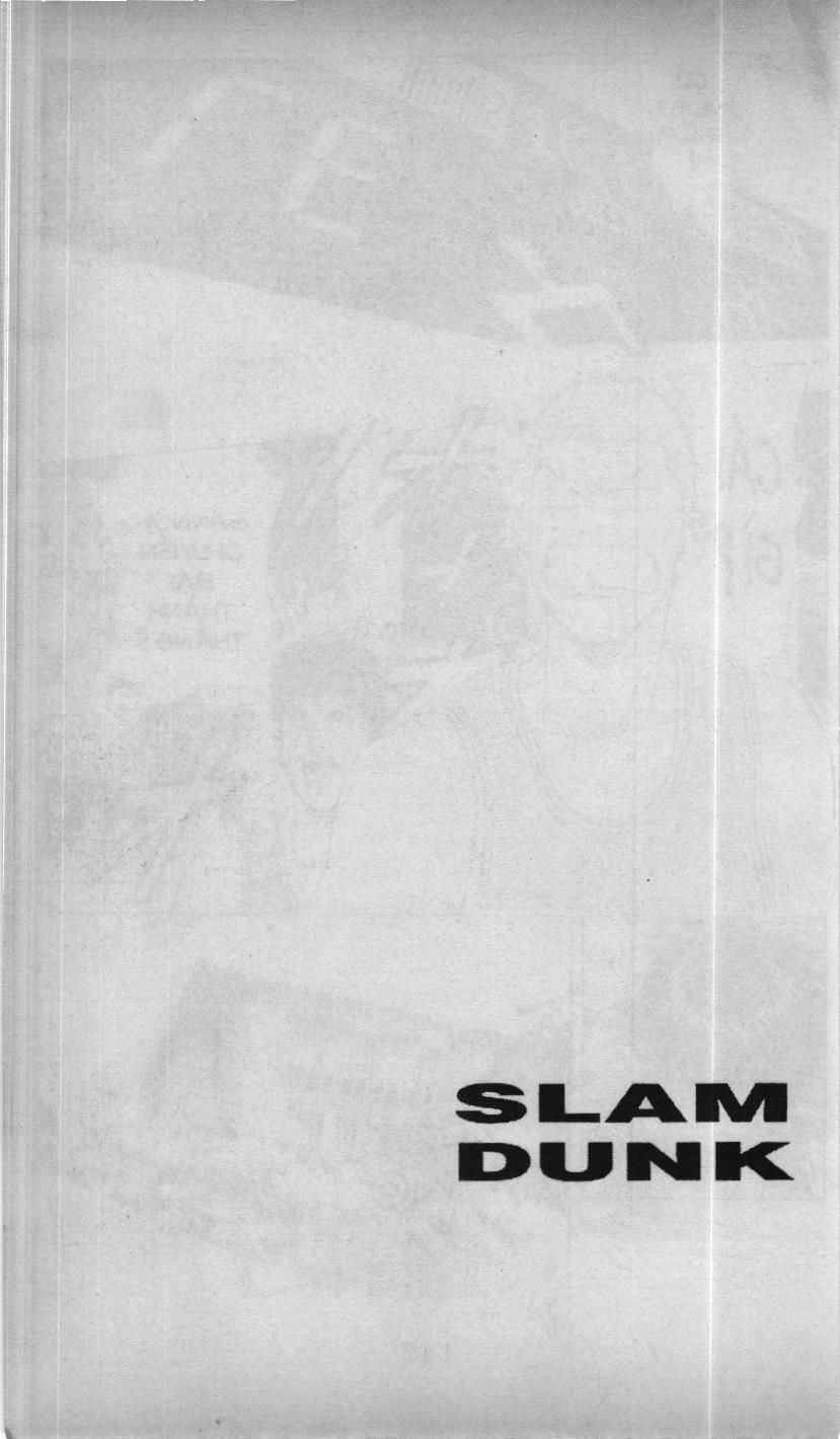 Slam Dunk (Scan) - Chương 206