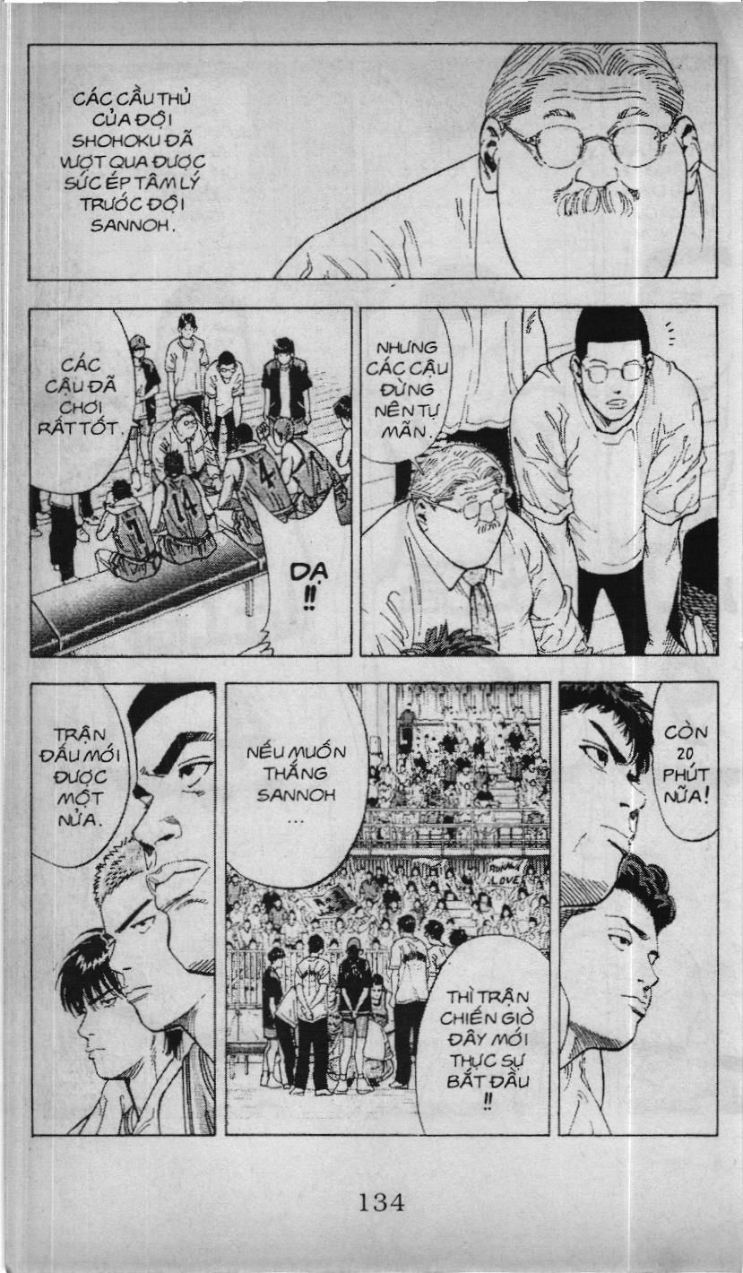 Slam Dunk (Scan) - Chương 206