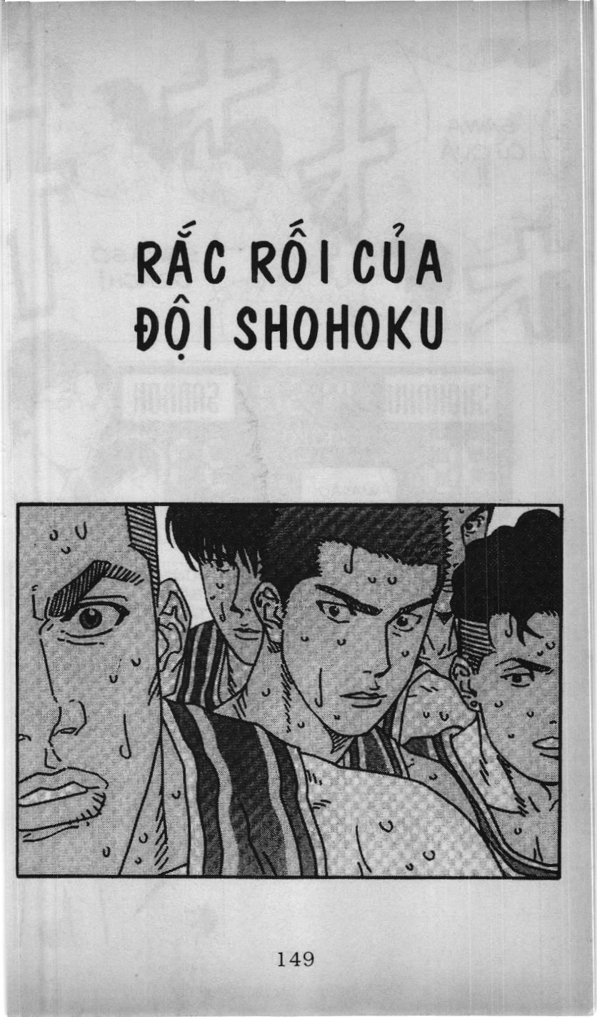 Slam Dunk (Scan) - Chương 207
